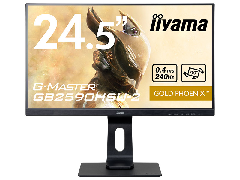 iiyama 24型 ゲーミング 144Hz GB2488HSU-B1 - タブレット