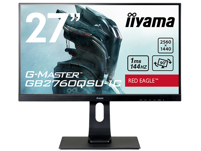 iiyama g-master g2730hsu  27インチ　ゲーミングモニタ