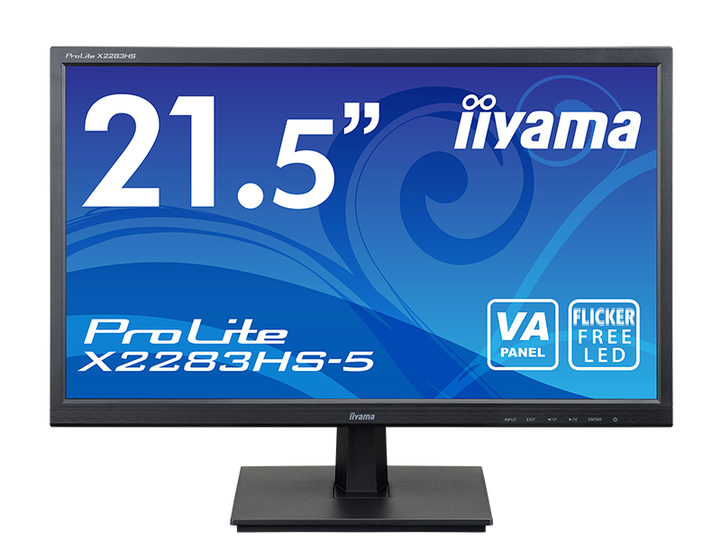 美品！ iiyama ProLite X2283HS [21.5インチブラック]