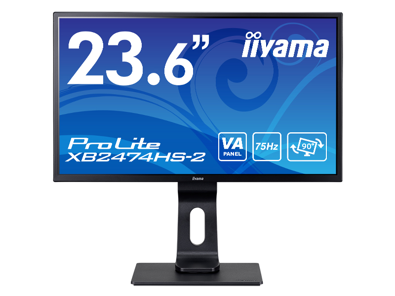 iiyama 23インチモニター ProLite XB2380HS 90度回転