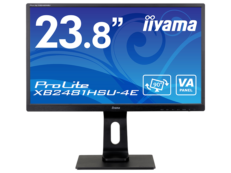 iiyama 23.8型 モニター ProLite XB2481HSU-B4E