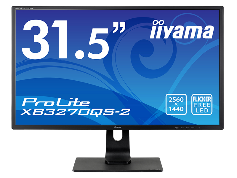 ProLite XB3270QS-2│iiyama│BTOパソコン・PC通販ショップのマウス