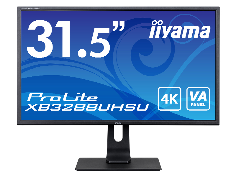 【未開封新品】iiyama 21.5型 液晶ディスプレイ