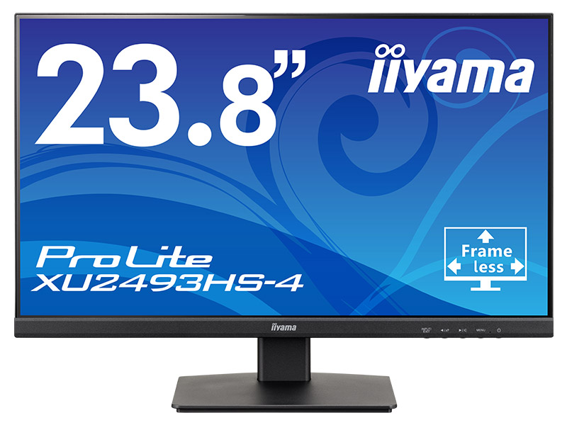 ★iiyama製 23.8型ワイド液晶モニタ★XU-2493HS★★