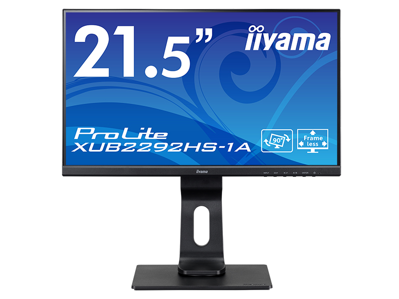 (2つセット)iiyama 21.5インチモニター　XU2290HS