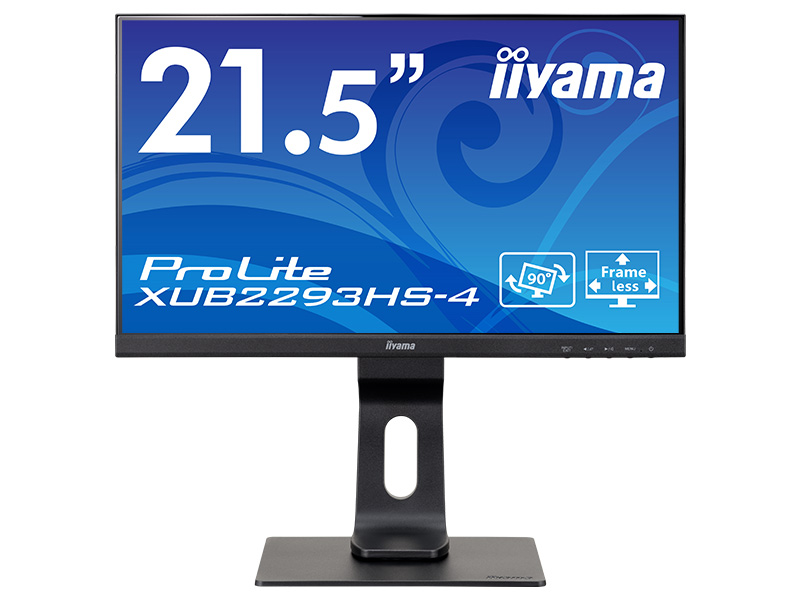 新品　iiyama ディスプレイ 21.5インチ　XUB2293HS-B4