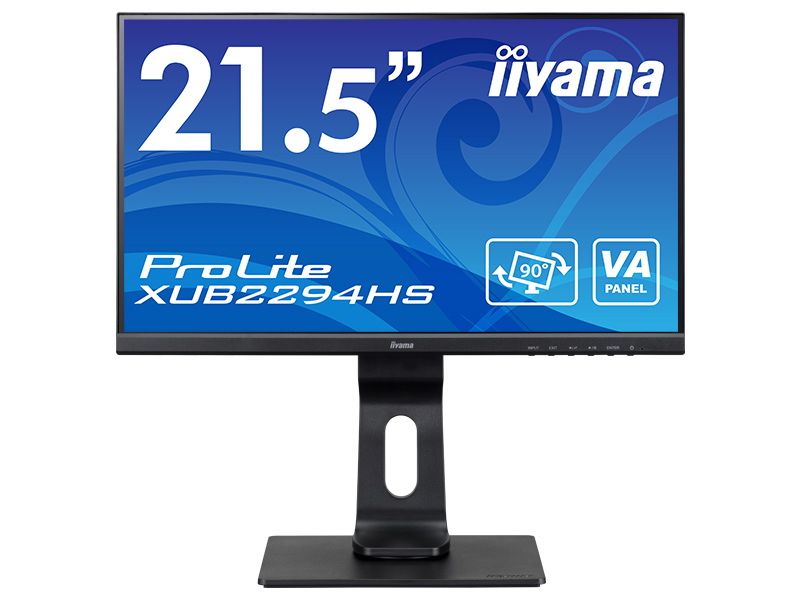 iiyama PROLITE XU2294HS BLACK 新品未使用