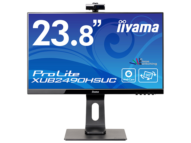 格安★iiyama 24ゲーミング モニター 昇降・回転可 ProLite