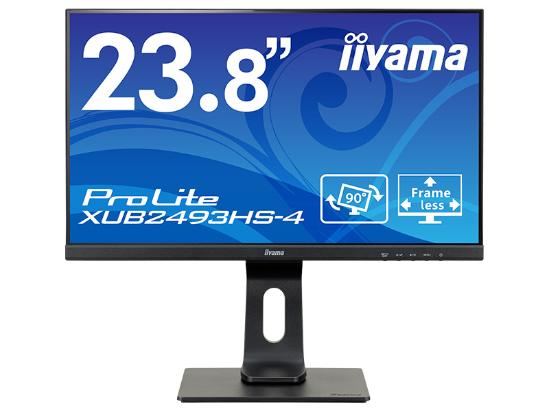 月末セール❗️iiyama 23.8インチXUB2493HS-B4