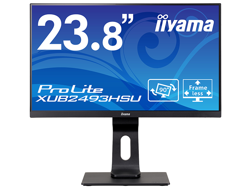 マウスコンピューター iiyama XU2493HSU モニター