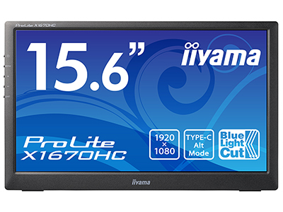 PC/タブレット ノートPC ProLite X1670HC