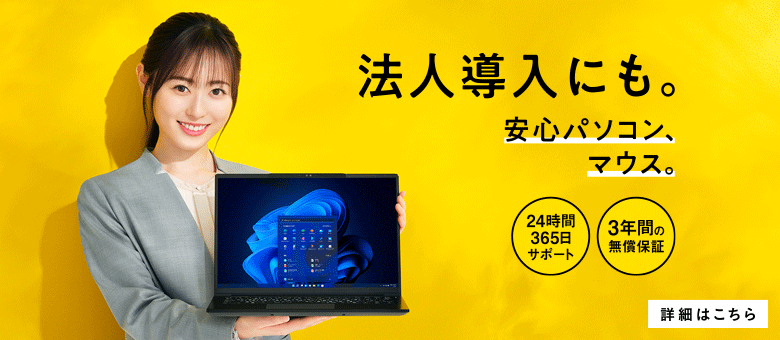 法人LP