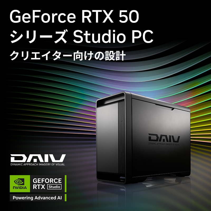DAIV 　Corei7 　32GB　GeForceRTX3070【動画編集用】 写真、動画編集におすすめなミドルモデル クリエイター向け