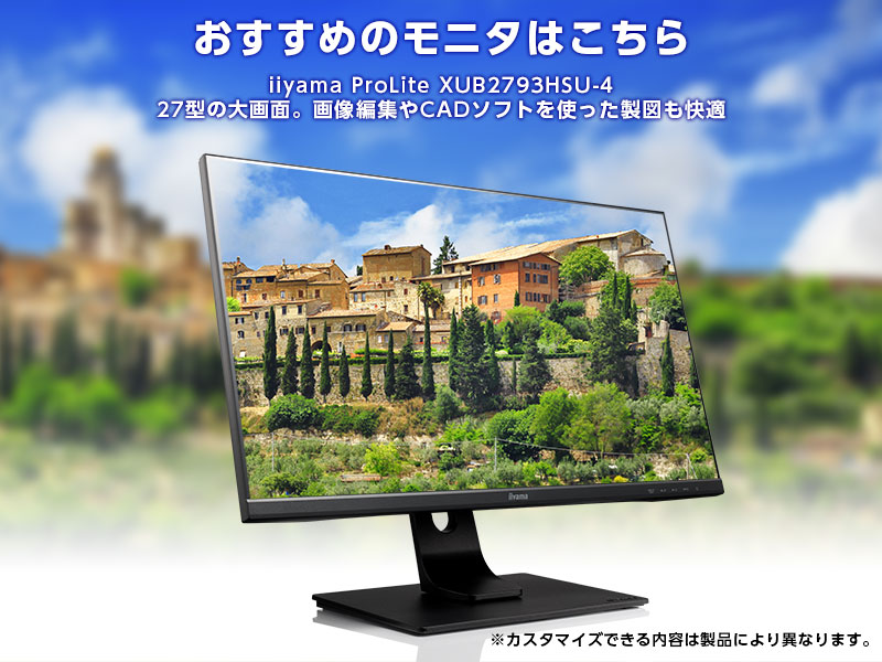 DAIV A7 [ Windows 11 ]