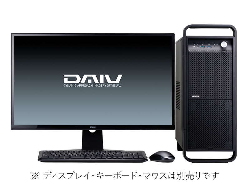 マウスコンピューター クリエイター向けPC DAIV A7