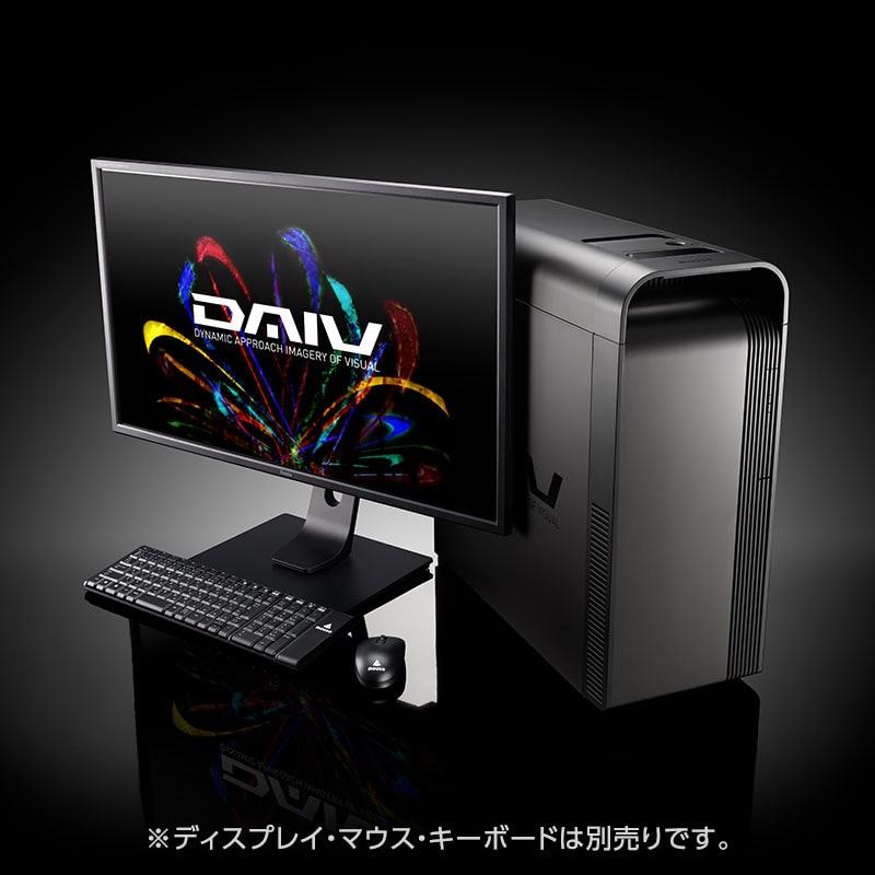 DAIV FX-A7G7T │ マウスコンピューター【公式】
