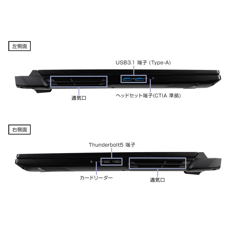 DAIV N8-I9G90BK-A │パソコン(PC)通販のマウスコンピューター