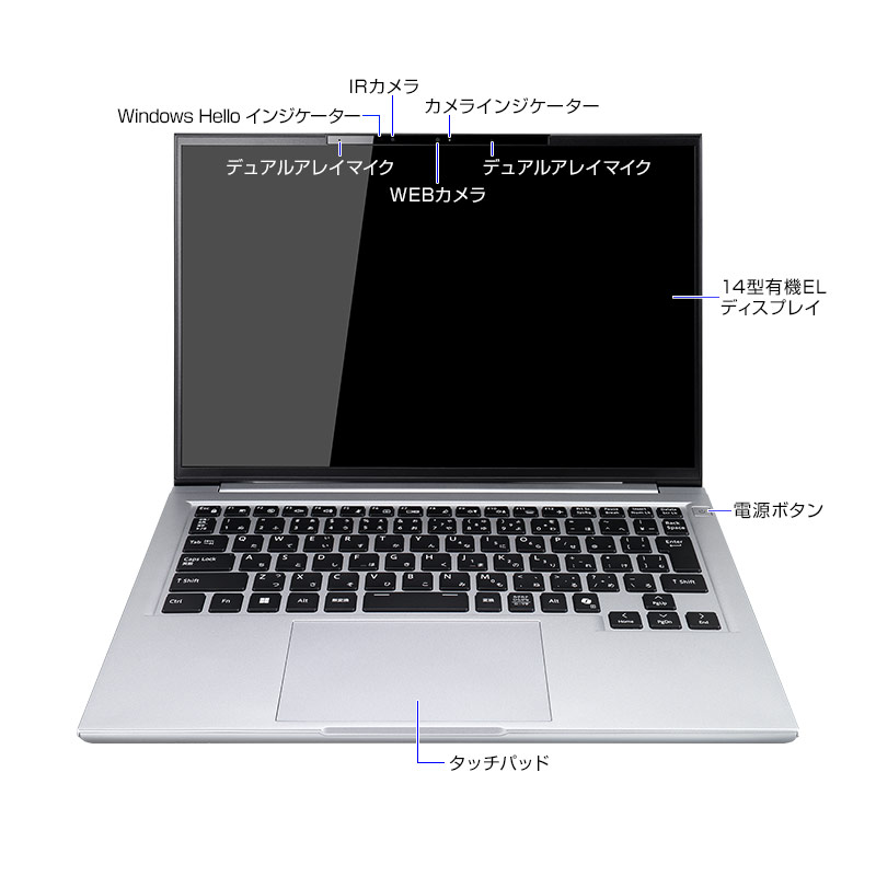 DAIV Z4-I7I01SR-C（Copilot+ PC）