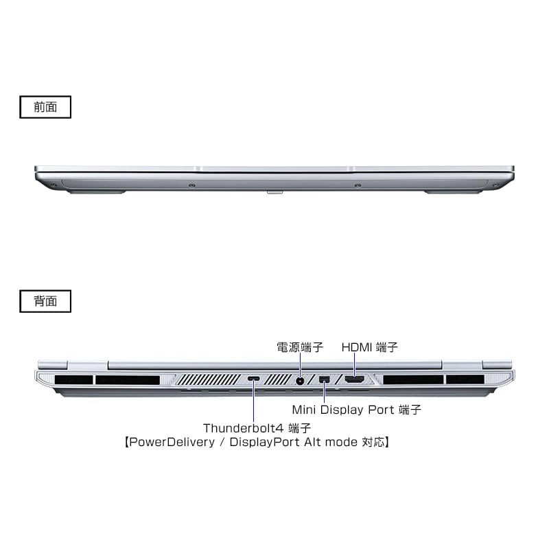 DAIV Z6-I7G60SR-B