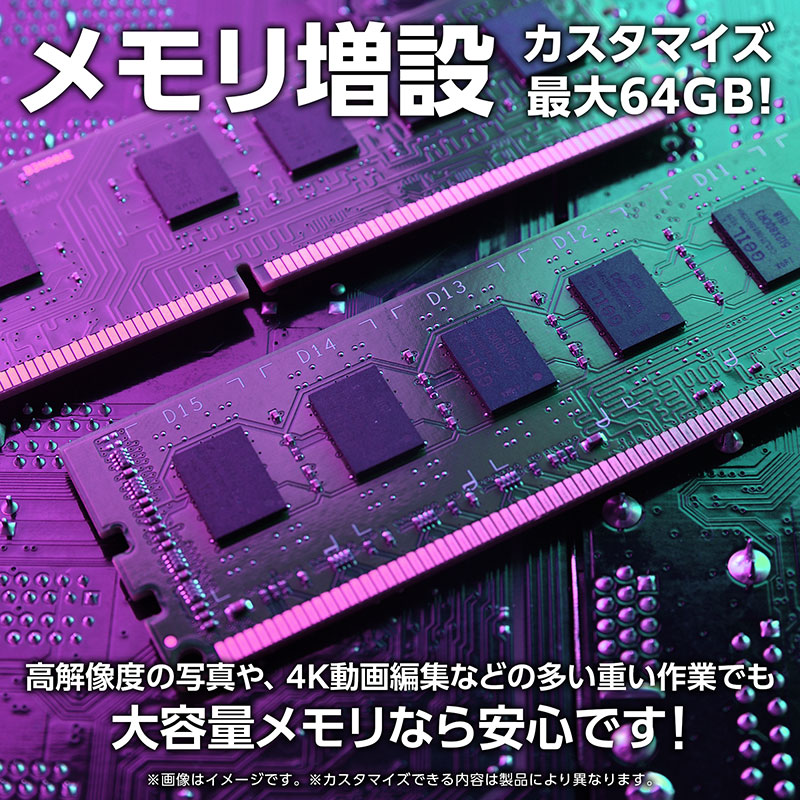 【美品】 520 DAIV Z4 i7-1360P 32GB 1TB 2023年 DAIV Z4-I7I01SR-A Windows 11 Iris Xe グラフィックス搭載 高