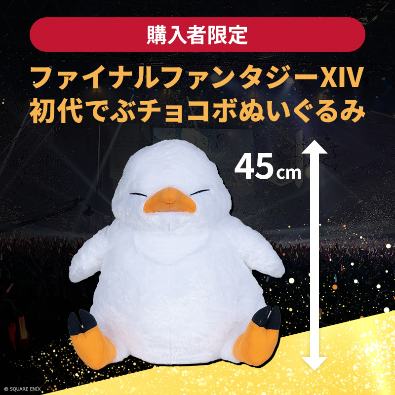 G-Tune DG-I7G70(ホワイト)