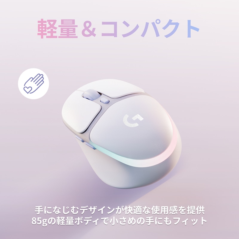 G TUNE DG-I7G7S(オーロラコレクションセット)