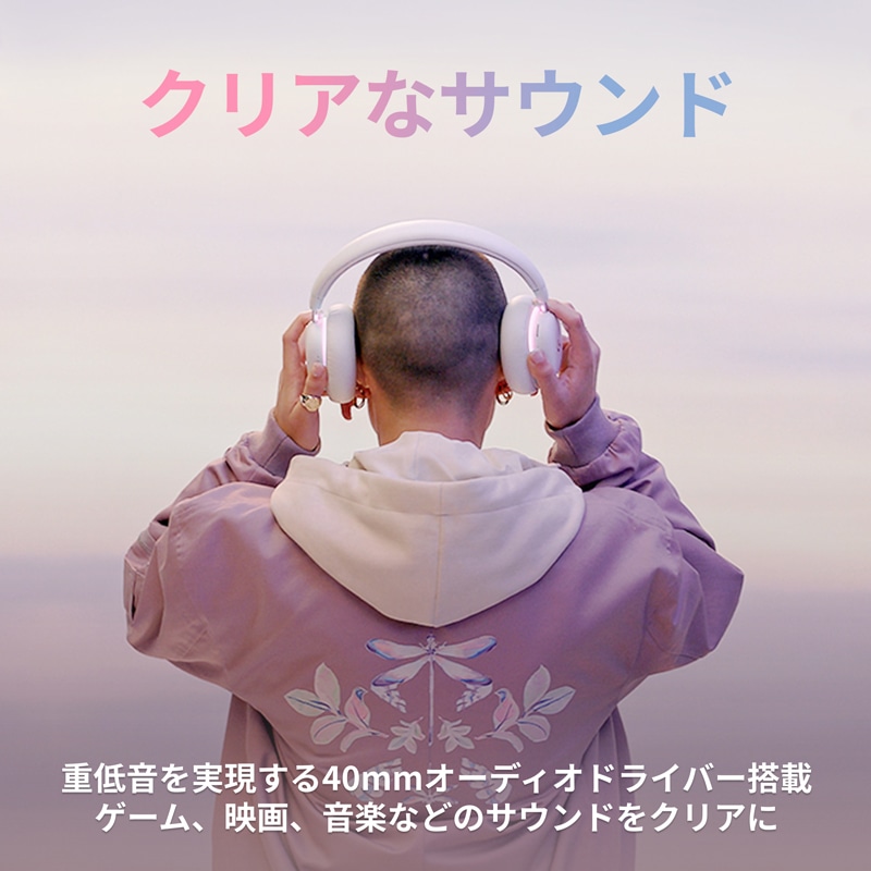 G TUNE DG-I7G7S(オーロラコレクションセット)