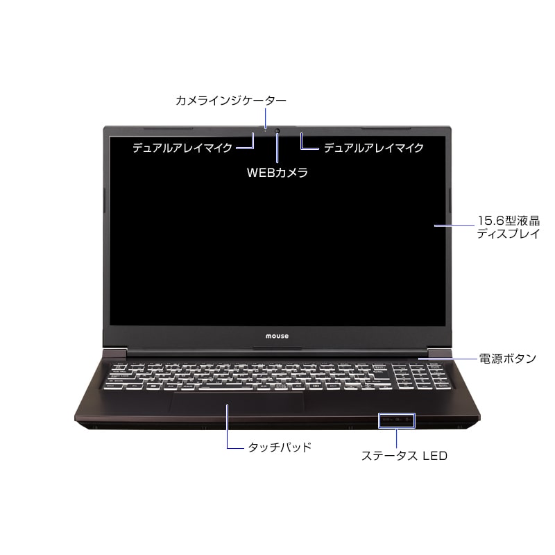 G-Tune E5 [ Windows 11 ]│パソコン(PC)通販のマウス