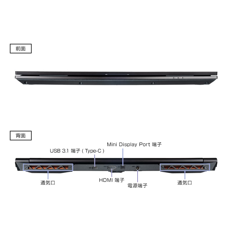 G-Tune E5 [ Windows 11 ]