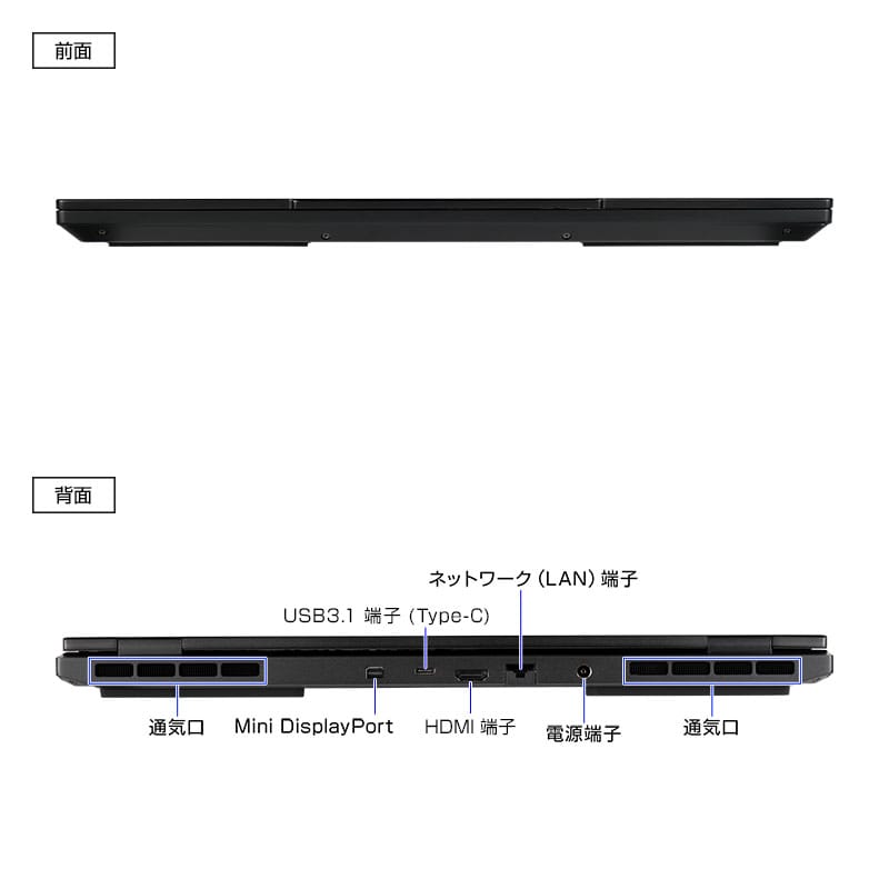 G TUNE E5-I7G50BK-B