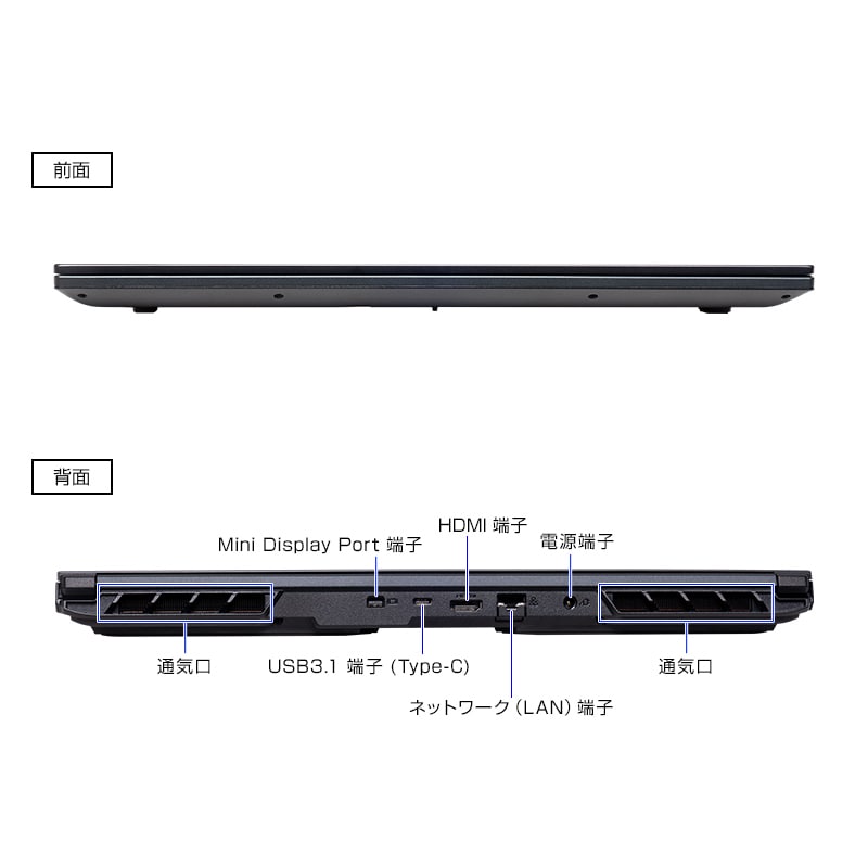 G-Tune E6-A7G70BK-A