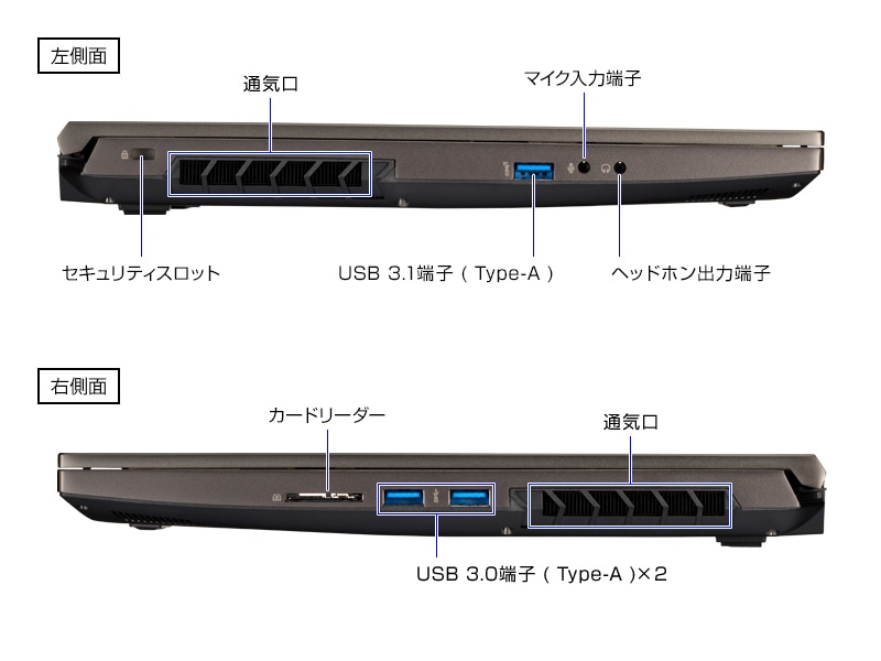 G-Tune H5-LC [ Windows 11 ]