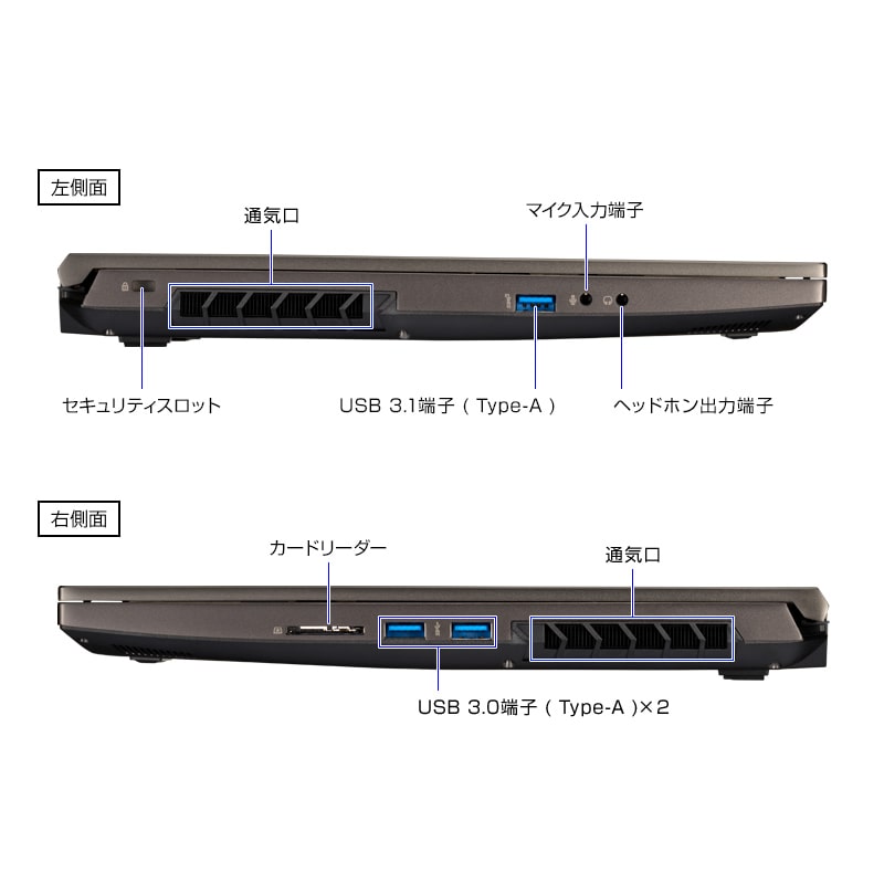 G-Tune H5 [ Windows 11 ]