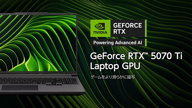 NVIDIA GeForce RTX 5080 Laptop GPU