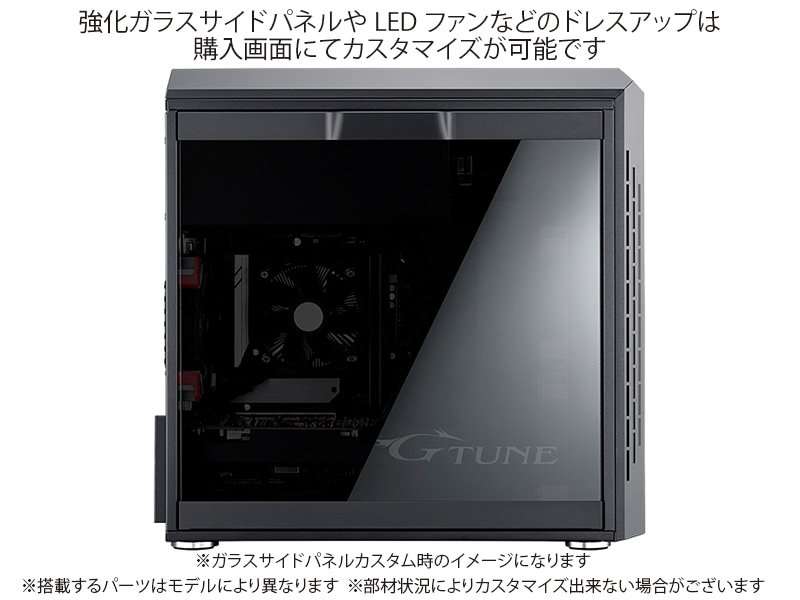 G-Tune EM-Z レイ トレーシング対応 GeForce RTX 3060 搭載 
