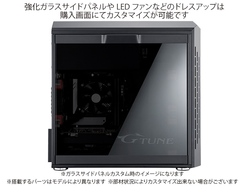 G-Tune PM-B-1660S-WA [ Windows 11 ]│デスクトップパソコンの通販