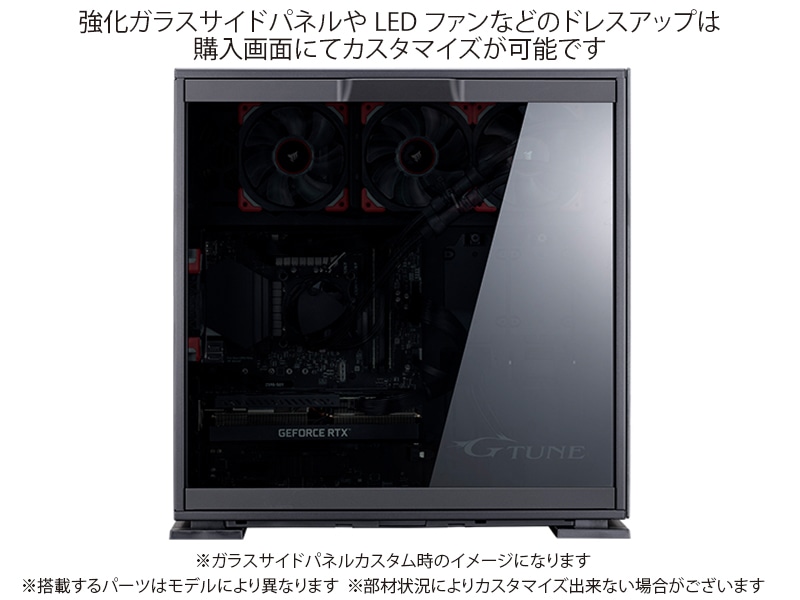 G-Tune HP-A-5950X-EX Ryzen 5950X RTX3080