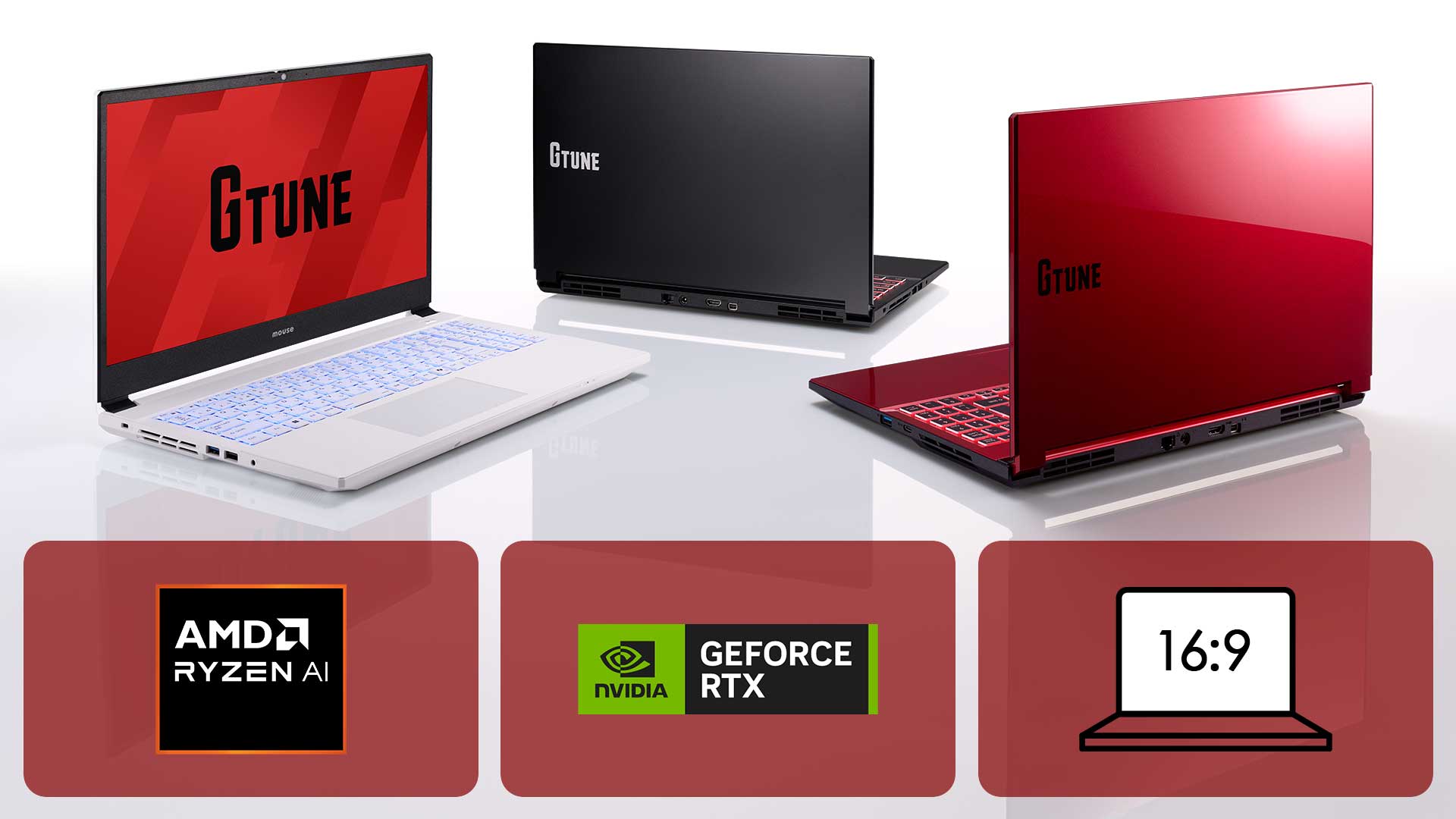 RTX5060を搭載し高いゲーミングパフォーマンスを発揮