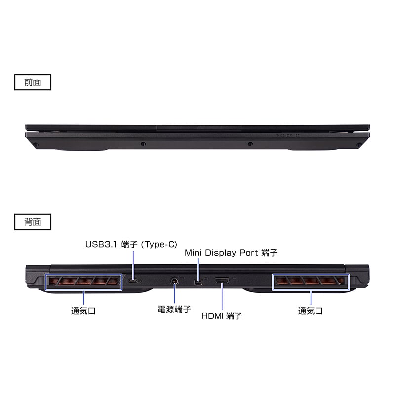 G-Tune P5-I7G60BK-A