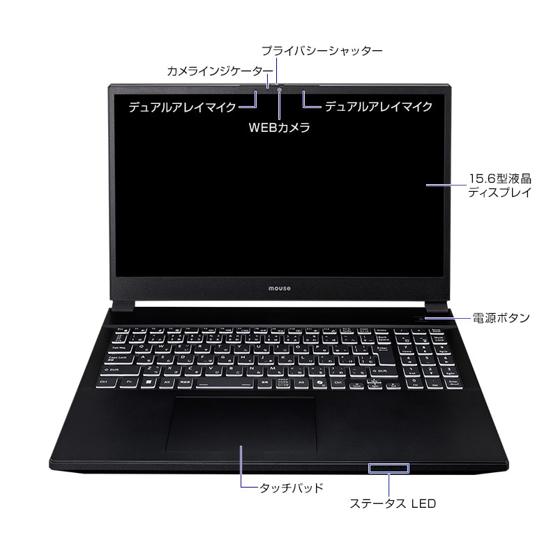 G TUNE P5-I7G60BK-C│マウスコンピューター【公式】