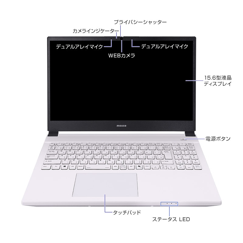 G TUNE P5-I7G70WT-C（ホワイト）