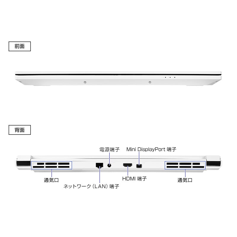 G TUNE P5-I7G70WT-C（ホワイト）