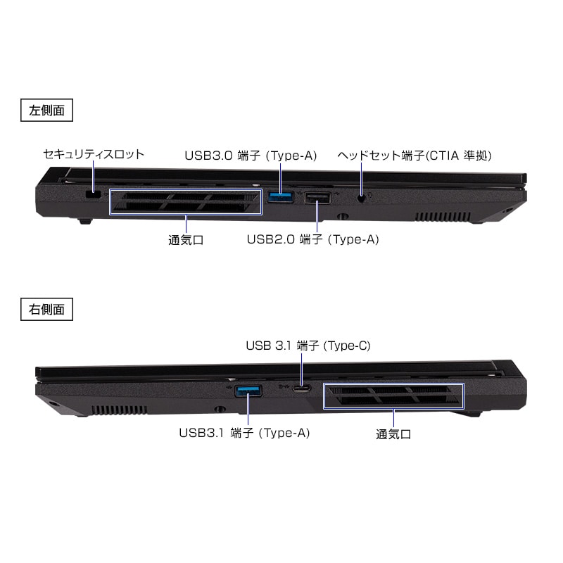 G TUNE P5-I7G70BK-C│マウスコンピューター【公式】