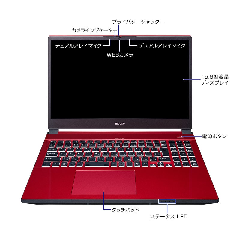 G TUNE P5-I7G70RD-C（レッド）