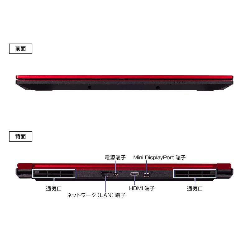 G TUNE P5-I7G70RD-C（レッド）