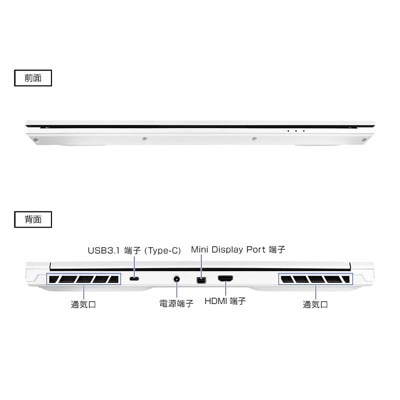 G TUNE P5-I7G60WT-B│マウスコンピューター【公式】