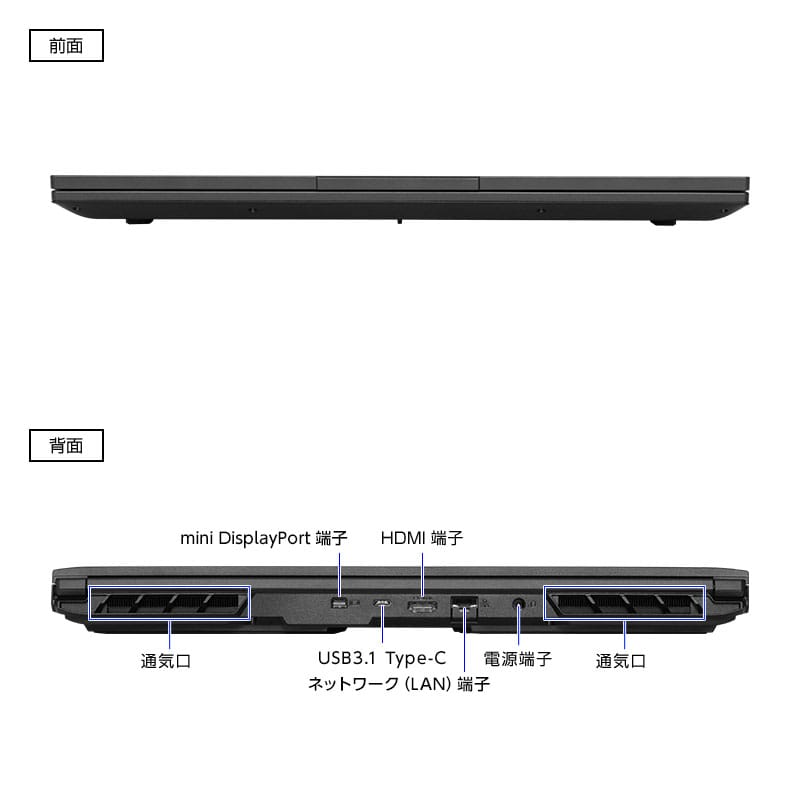 G-Tune P6-I7G60BK-A │マウスコンピューター【公式】