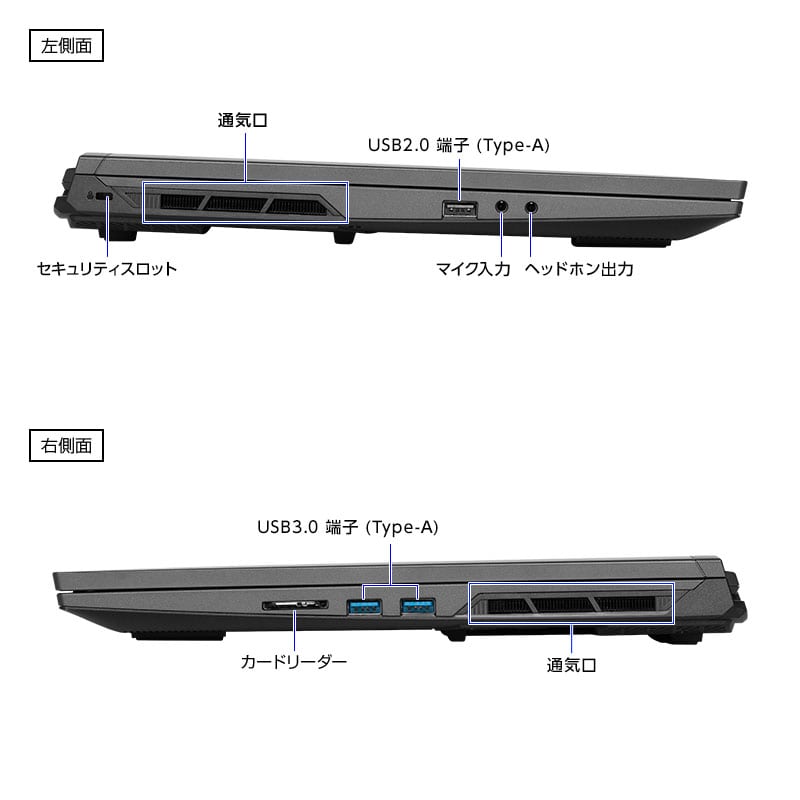 G-Tune P6-I7G60BK-A │マウスコンピューター【公式】