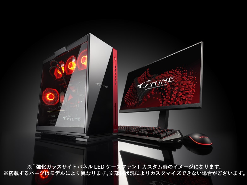 G-Tune ゲーミングPC GTX1080Ti SSD\u0026HDD合計6TB