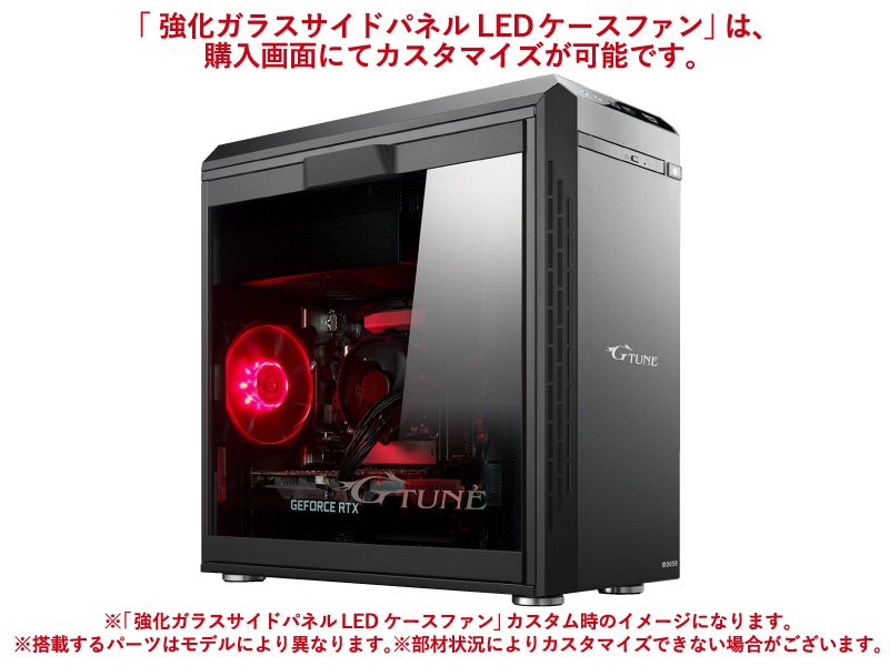 G-Tune DG-A5G6T主にYouTube